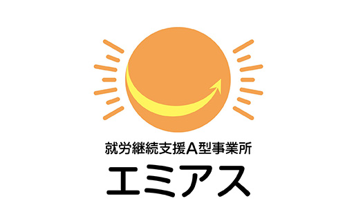 お問い合わせフォーム不具合に関するお詫びとお知らせ